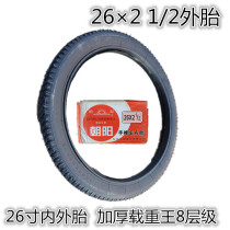 26×2 1 2 Inner and outer tires 26 force tires Garbage truck trolley solid tires Construction dump truck pneumatic tires