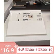 Domestic IKEA Aisbat tablet bracket iPad notebook computer bracket mobile phone support frame