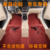 Car floor rubber mat full cover sound insulation carpet thick shock and shock absorption tailoring modification wear-resistant pavement strong bottom