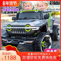 Children's electric vehicle four-wheel drive remote control off-road vehicle baby two children toy car can take adult stroller