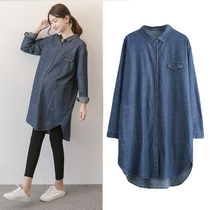 Pregnant women autumn suit loose slim long sleeve denim coat Korean version of long dress tide mother shirt skirt