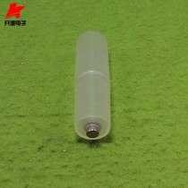 No 7 battery conversion barrel converted to No 5 battery upgrade positive and negative metal shock battery