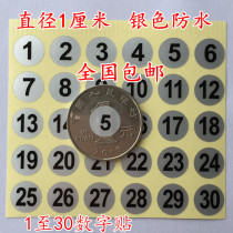 5 1-30 number sticker color number nail oil code waterproof number Mark natural sequence number
