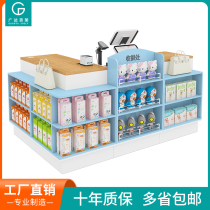 Supermarket convenience store maternal and child store cashier shop small wooden corner modern minimalist combination bar cashier