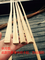 Bird cage bamboo stick bamboo strips DIY material square bamboo strips to renovate half-moon shaped bamboo sheets