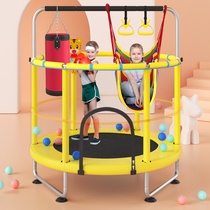 Trampoline Home fitness Adult children indoor baby bouncing bed Children with protective net family toys Jumping bed