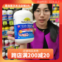 Spot Australia Natures Way Jia Simin Children Deep Sea Fish Oil Soft Capsules 180 3 flavors