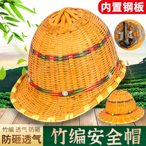 Bamboo helmet summer breathable helmet big along bamboo rattan helmet construction construction helmet