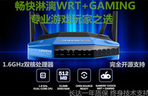 U.S. Linksys Leading WRT1900ACS Dual-Frequency High-Speed Router Through Wall Wang Household Enterprise Wireless