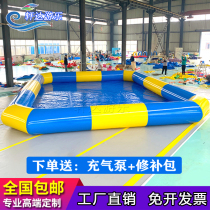 Inflatable pool Large outdoor catch fish pool foam Bubble Groveling Pool Inflatable Touching Fish Pond Children Fishing Pond Fish Pond