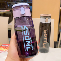 Sports water cup Portable fitness woman with tea leakage simple bubble tea cup with scale heat-resistant and anti-fall plastic cup male