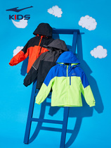 Hongxing Erke Mens Clothing 2021 Autumn New Suit Tong Tong Boy Ski Jacket