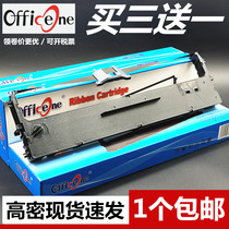 Compatible hengli force HQ-635K se dai jia HL-620K HQ735K biao tuo TP-737 xing gu TY-25KPro EP-585