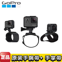 GoPro9 8 7 6 5 Original wrist strap Palm Strap Original arm fixed Diving riding skydiving accessories