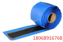All kinds of ordinary reinforced repair strip conveyor belt repair strip belt scratch repair strip rubber repair strip