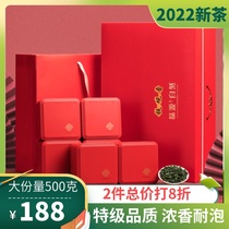 (2 pieces 20% off) 2022 New Tea Autumn Tea Anxi Tieguanyin Tea Strong Fragrance Premium Gift Box 500g Gift