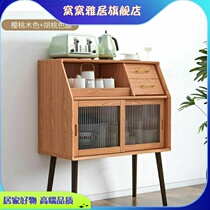 Nordic solid wood sideboard modern minimalist wine cabinet integrated against the wall shelf cupboard home Japanese tea cabinet wind