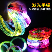 Stalls hot products Luminous toy stalls Children luminous pendant gifts Flash bangle bracelet Night market hot sale