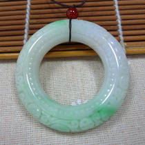 Natural Jade A goods landscape Dragon-ice glutinous seed floating sun green antique carving auspicious safety ring buckle pendant men and womens models