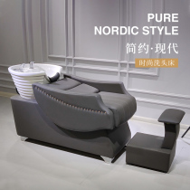 Barber shop shampoo bed net Red Special semi-lying small simple deep basin high-grade hairdressing shop hair salon