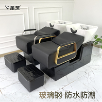 Washing bed barber shop hairdressing bed hair salon special Flushing bed ceramic basin factory direct glass fiber reinforced plastic semi-lying bed