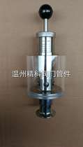 Stainless steel straight exhaust valve 304 beer fermentation tank safety exhaust valve Kaiseman automatic exhaust valve