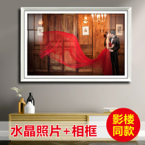 Wedding photo frame hanging wall enlarged size 36 inch 40 inch printing Wash Photo wedding crystal photo cold mounting with frame