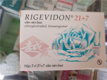 RIGEVIDON 21 7 Thuoc ngua thai