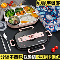 304 stainless steel insulated lunch box Office worker lunch box set Small children student large capacity male divider lunch box