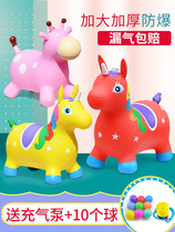 Childrens inflatable toy music jumping horse mount baby increase thickened large horse riding red bull pony jumping deer