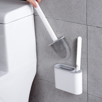 Japanese toilet brush no dead corner cleaning brush set toilet wall-mounted silicone brush household washing toilet artifact