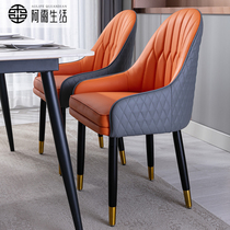 Modern light luxury dining chair home solid wood Diamond leather backrest Italian hotel leisure chair Nordic negotiation desk chair