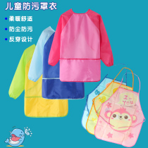 Graffiti Drawing Children Hood Clothes Fine Art Painting Kindergarten Fine Art Anti-Dress Eating Waterproof And Anti Dirty Long Sleeve Apron