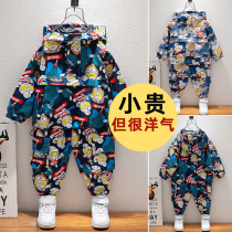 Childrens Ottmann clothes boy Spring loaded submachine clothing suit 2022 new ocean gas sports baby spring and autumn clothes