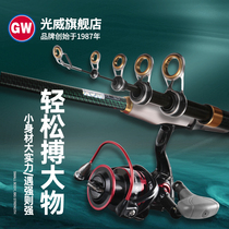 Light Wai Strong Wind Marine Rod Ultra Hard Carbon Sea Rod Fishing Rod Fishing Rod Fishing Rod Throw Rod Throw Rod