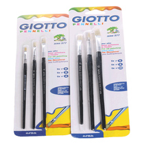 Italian GIOTTO Zido young children safety graffiti flat head pig Mane paint brush set color toy