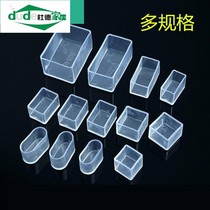 Plastic Stools Furniture Sofa Table Floor Muted Non-slip Protection Leg Foot footrest Silicone Gum Feet Chair Feet