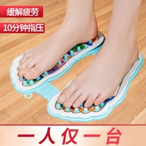 Foot reflexology mat Home health fitness Foot acupressure board Portable foot stepping foot pad artifact