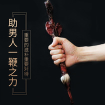 Deer Whip Dry Whole Root Bubble Wine Drug Material Suit Male Nourishing Lock Yang Conditioning Body for Nourishing Kidney for Men