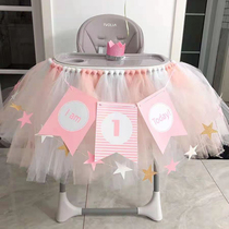 Anniversary Birthday layout table dress for children dining chair dress for baby dining chair decorated tutu tablecloth dessert