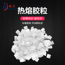 Special Bid for Hot Melt Adhesive Binding Machine