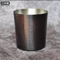 Japan imported Tsubame copper cup EK43 coffee smell fragrant grinding bean machine powder cup Hammer pattern copper beer cup