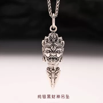 年代物 出土 銅製 大黑天像 金剛杵 降魔杵 法器 館蔵上品120633 金剛杵
