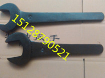Forging single opening Wrench 32 36 41 46 50 55 60 65 70 75 80 85 90 95