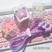 OPPO R15X A7X A9 A11X A11X data line protective sleeve A7 K1 charging wire protection rope winding wire