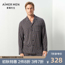 Mr Amu knitted Plaid home top NS41C631