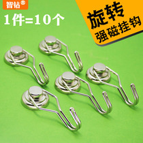 Strong magnet rotatable hook Rubidium NdFeB magnet magnet Round high strength magnetic magnet magnet magnet hook