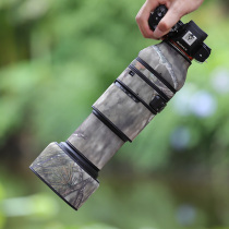 TAMRON Tenglong 150-500mm F5-6 7 A057 telephoto lens camouflage cannon protective cover 150500