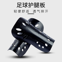 Football leg cricket children training kneecap sports for adults football matches equipped breathable protective calf plugboard