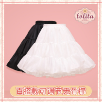 Lolita Bone-Free Crystal Yarn Lolita Daily Pungle Dress to Support 50cm Soft Sister Cosplay Shirt Summer